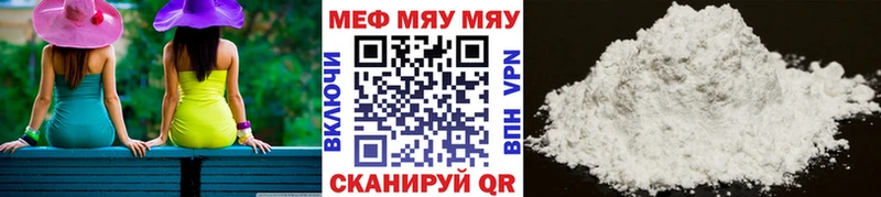 Наркошоп купить Бошки Шишки  Мефедрон  Экстази  ГАШИШ  Галлюциногенные грибы  Торжок