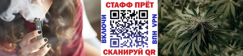Мефедрон Торжок