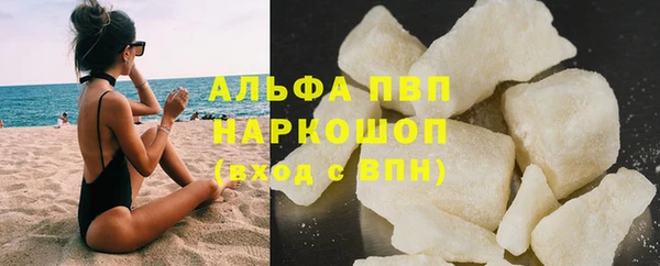 2c-b Беломорск