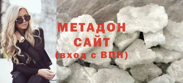 2c-b Беломорск