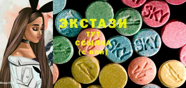 прущий лед Белоозёрский