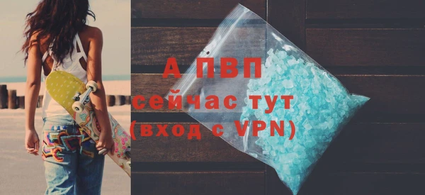 2c-b Беломорск