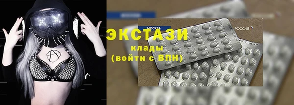 2c-b Беломорск