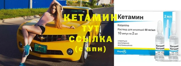 прущий лед Белоозёрский