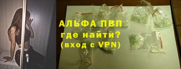 2c-b Беломорск