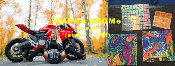 прущий лед Белоозёрский