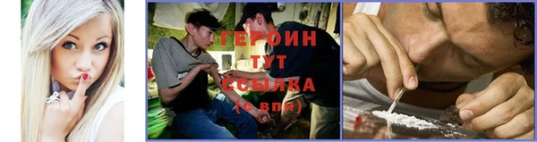 прущий лед Белоозёрский