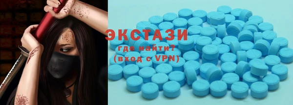 прущий лед Белоозёрский
