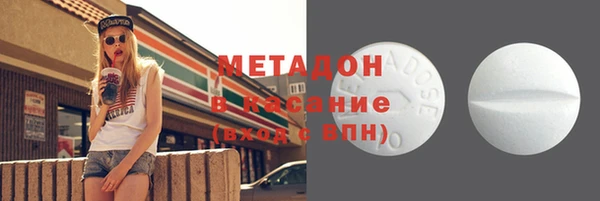 прущий лед Белоозёрский