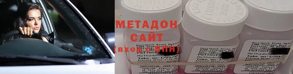 прущий лед Белоозёрский