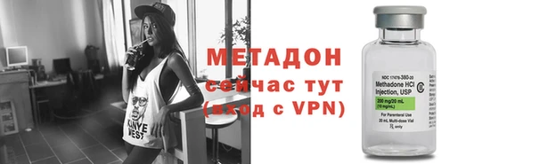 2c-b Беломорск