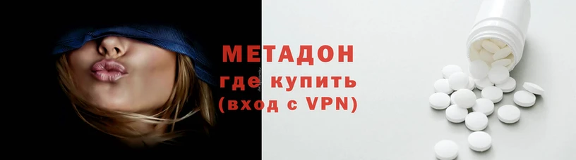 2c-b Беломорск