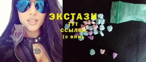 2c-b Беломорск
