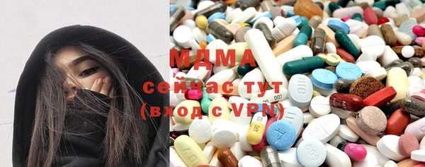 2c-b Беломорск