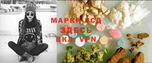 2c-b Беломорск