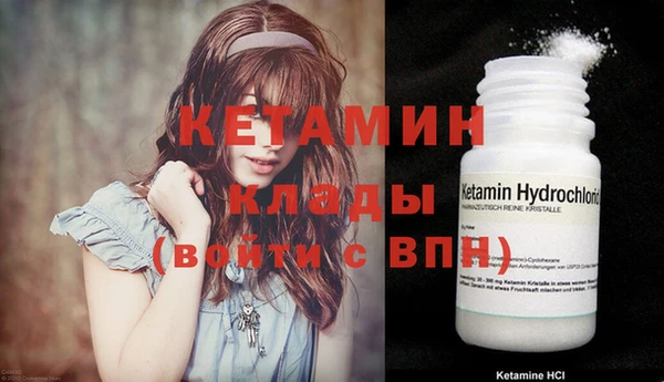 прущий лед Белоозёрский