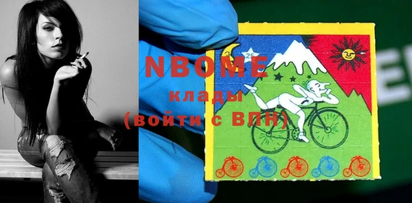 прущий лед Белоозёрский