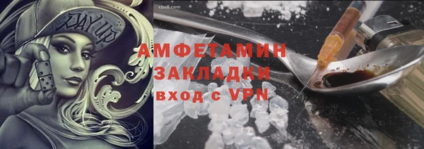 прущий лед Белоозёрский