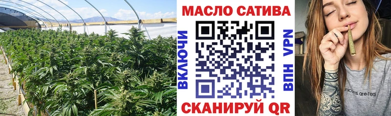Дистиллят ТГК вейп с тгк  Купить закладки  Торжок 